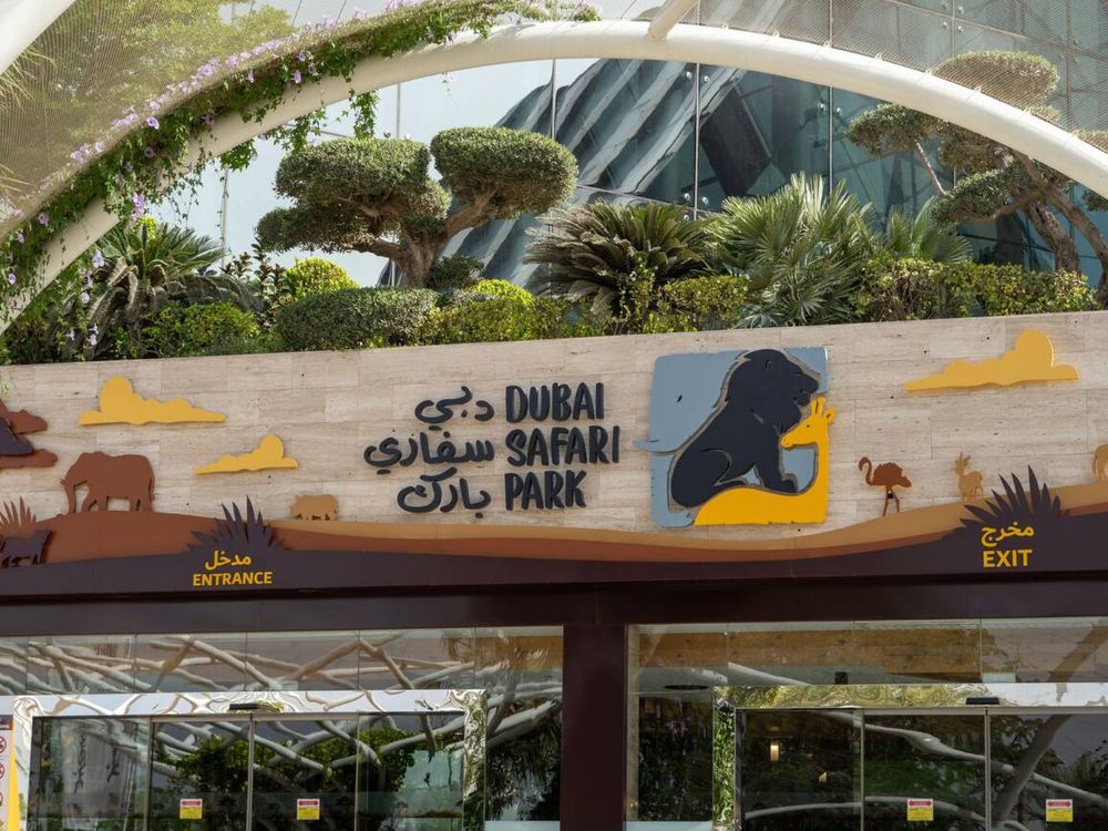 Dubai Safari Park