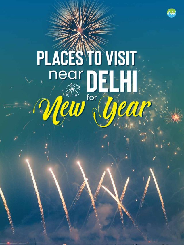 Places to visit near Delhi for New Year
