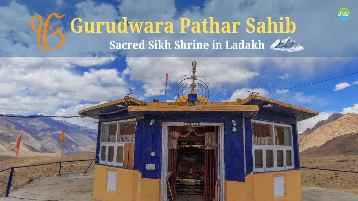 Gurudwara Pathar Sahib Guide