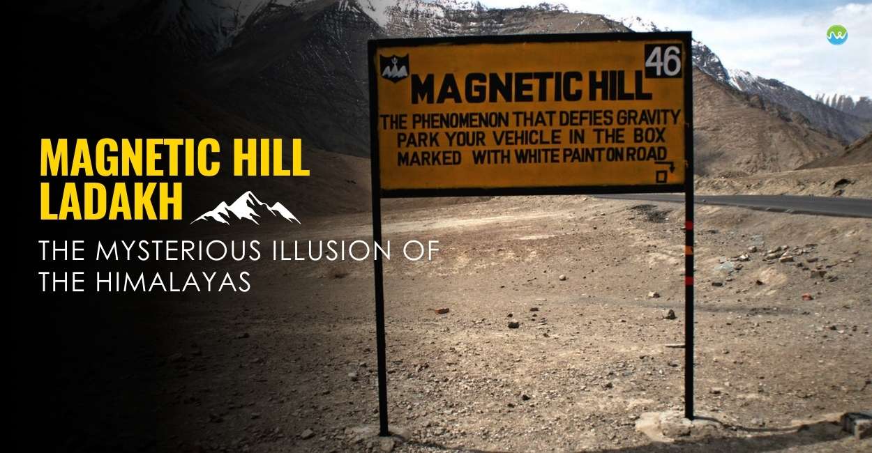 Magnetic-Hill-Ladakh