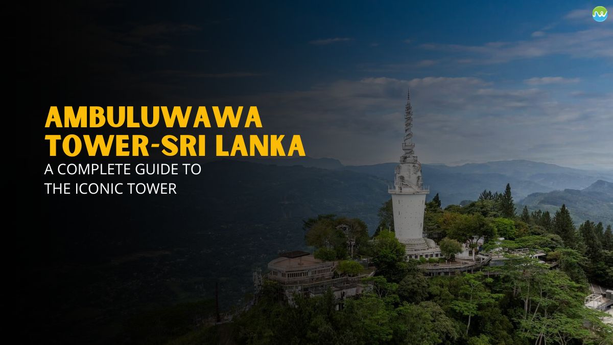 Ambuluwawa Tower, Sri Lanka