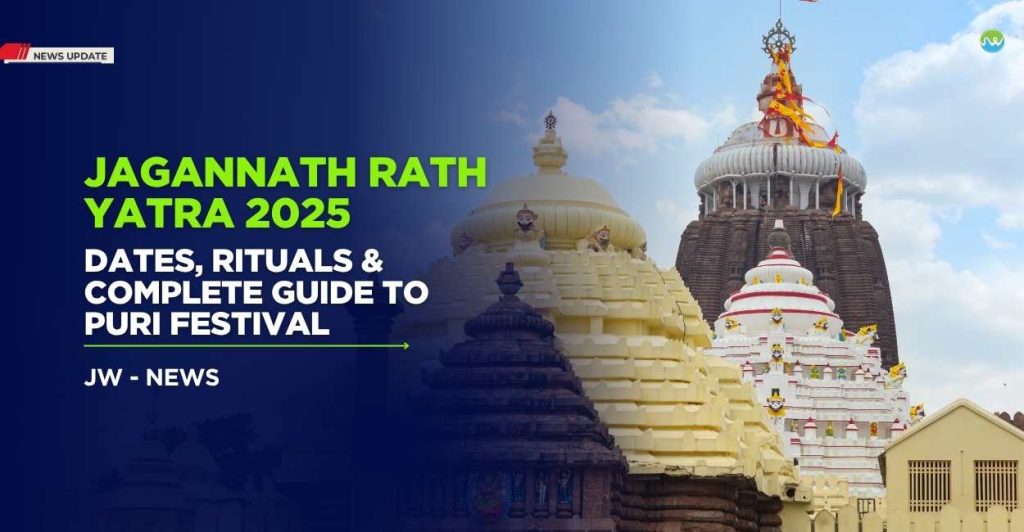 Jagannath Rath Yatra 2025