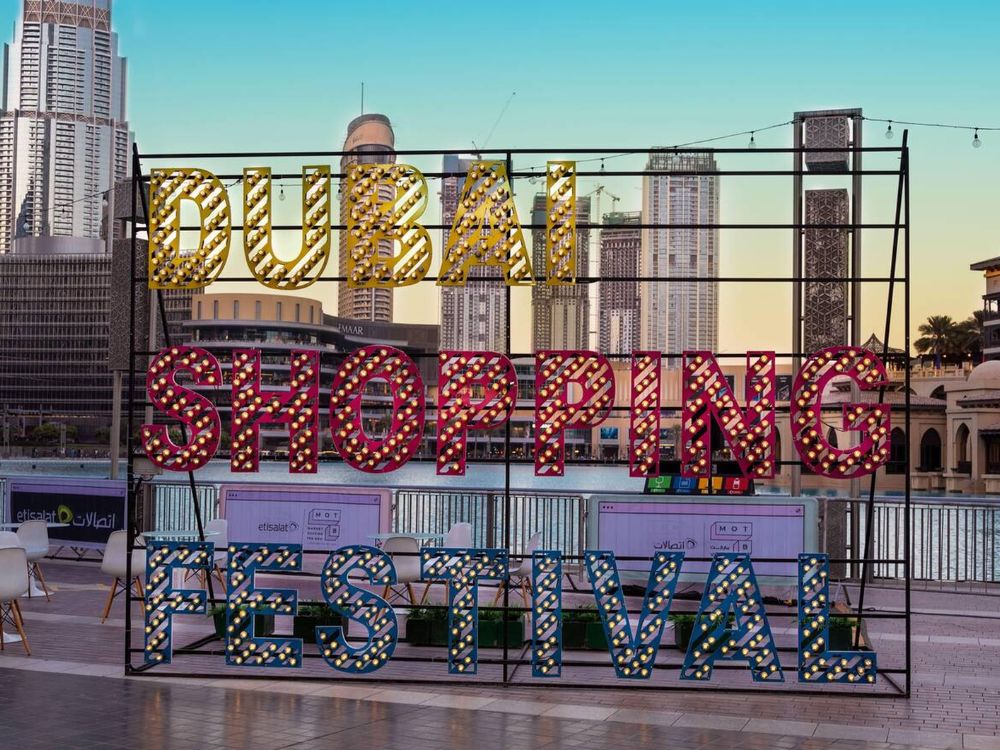 Dubai shopping festival 2025-26