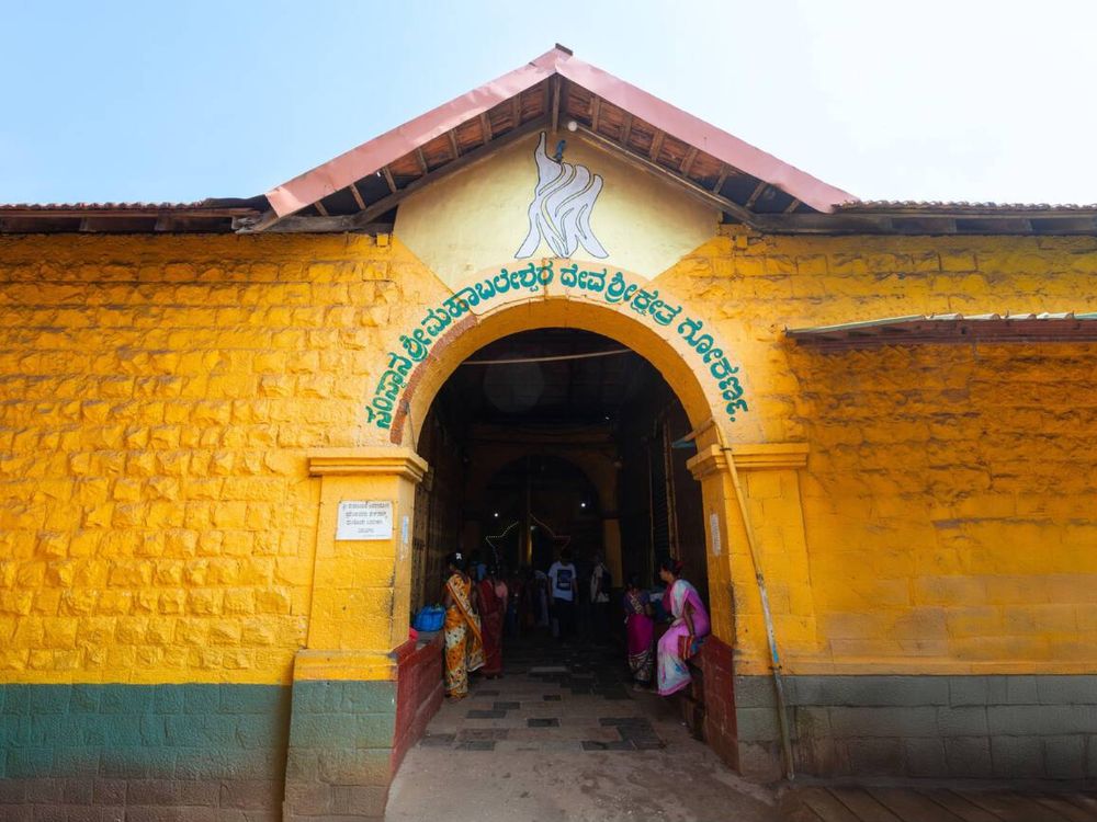 Entrance of Mahabaleshwar Temple, Gokarna, Karnataka