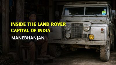 Manebhanjan is known as the "Land of Land Rovers"